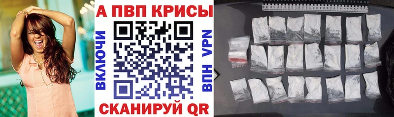 ГАШИШ Байкальск
