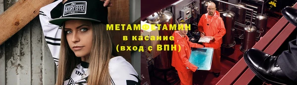 марихуана Алексеевка