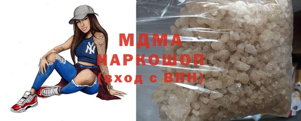 спиды Алзамай