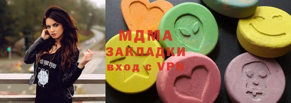 таблы Алексин