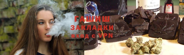 спиды Алзамай