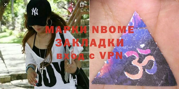 спиды Алзамай