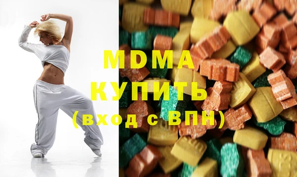 спиды Алзамай