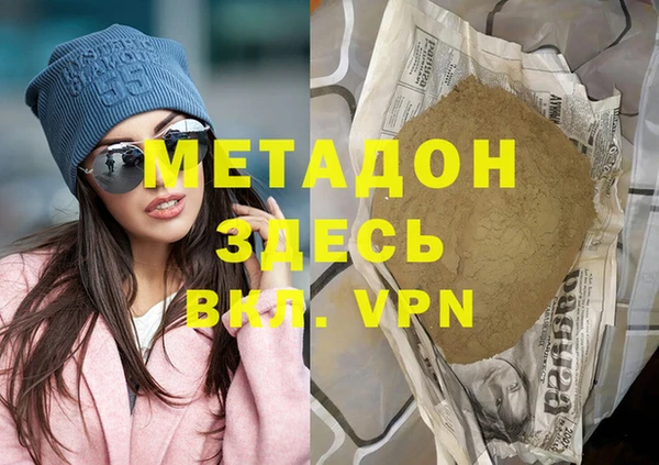 спиды Алзамай