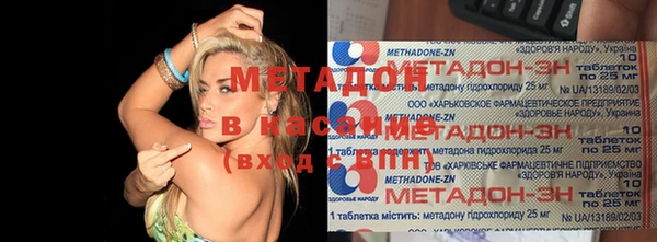 спиды Алзамай