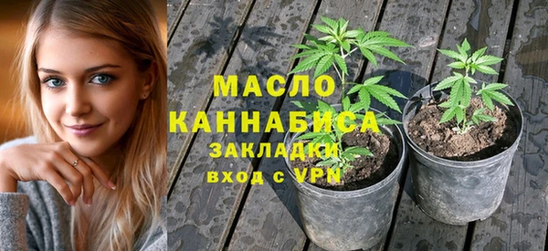 марихуана Алексеевка