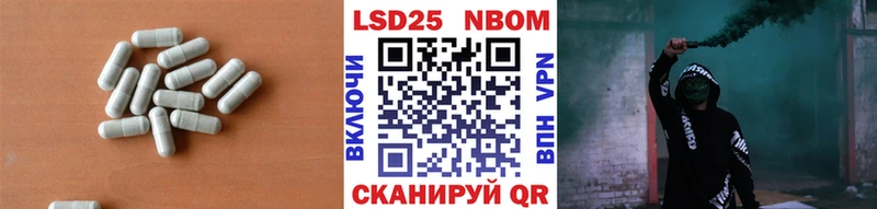 Лсд 25 экстази кислота  Байкальск 