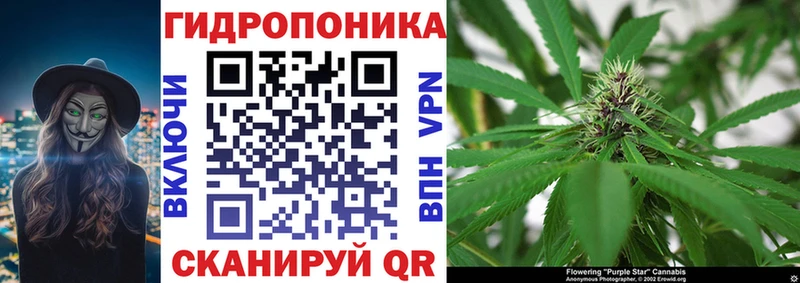 МАРИХУАНА Ganja  kraken как зайти  Байкальск  купить наркоту 